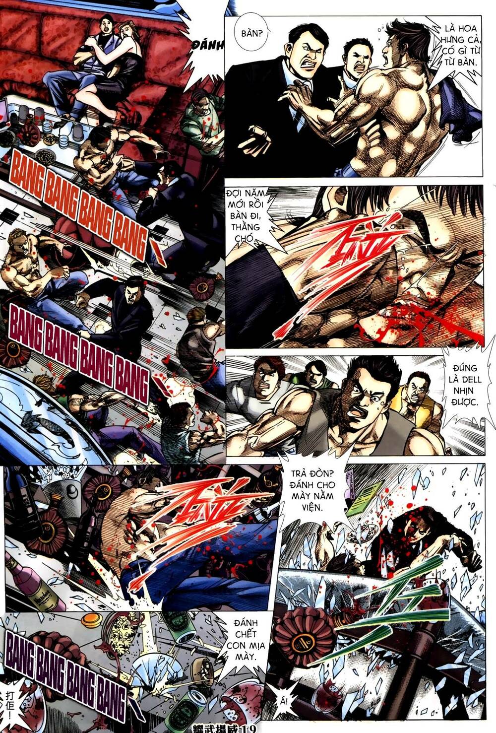 diệu võ dương oai chapter 292 17