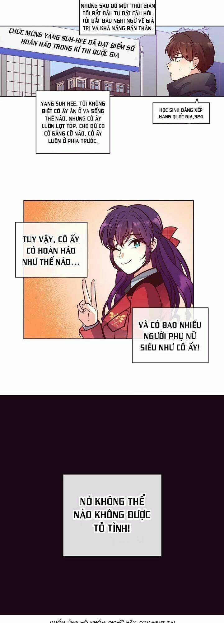 pride complex chapter 16.1 27