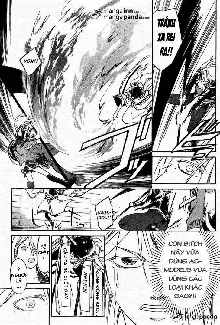 code breaker chapter 216 6