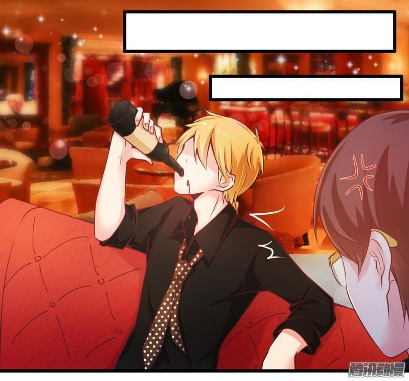 tổng tài đã cưới em chapter 23 8