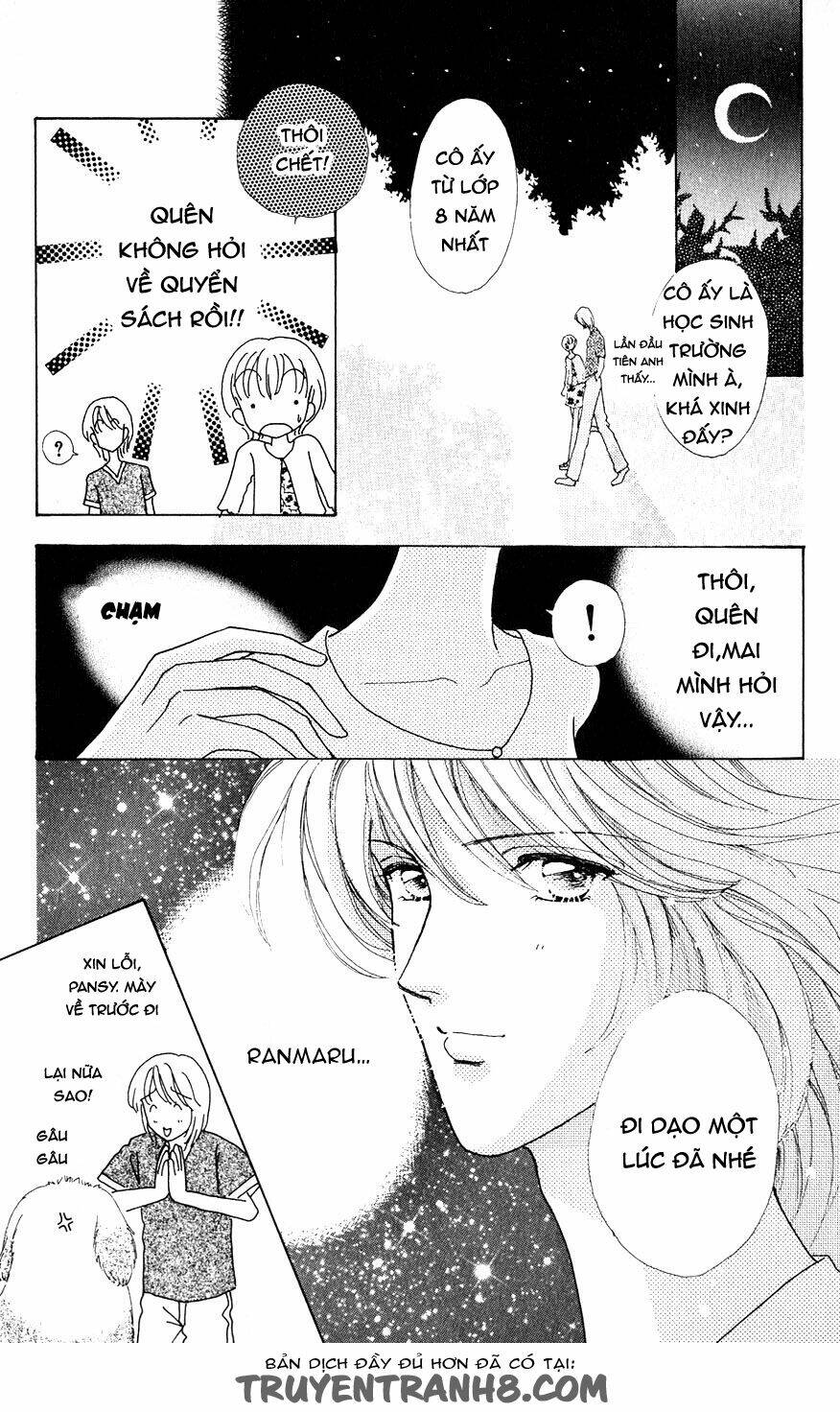 hana ni nare chapter 29 13