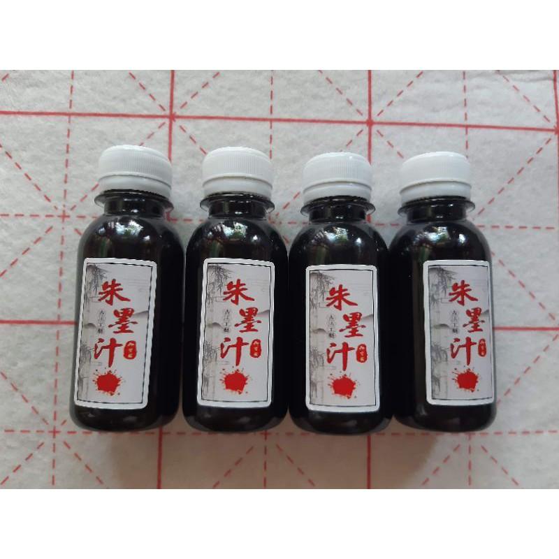 Mực tàu đen đậm đặc