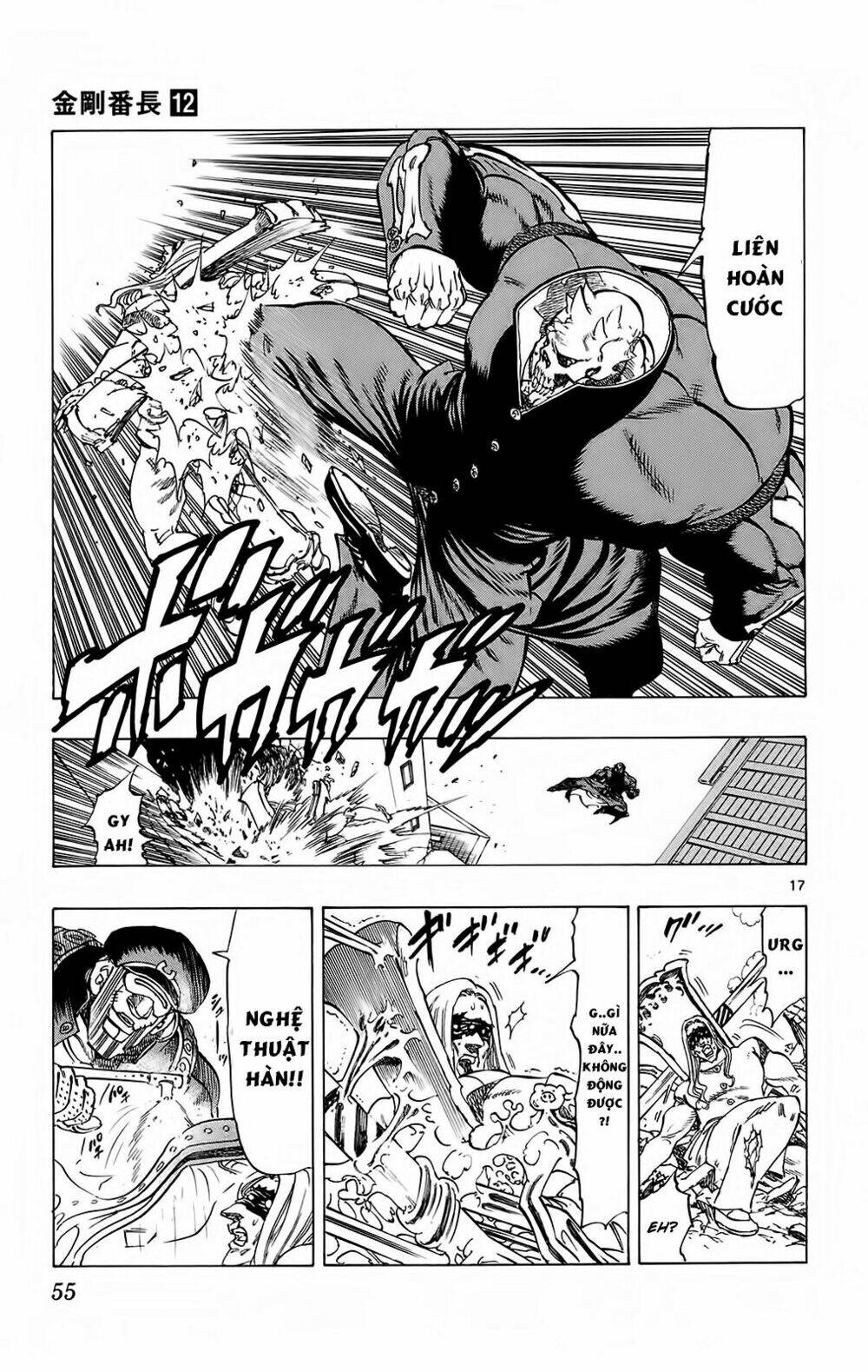 kongou banchou chapter 108 18