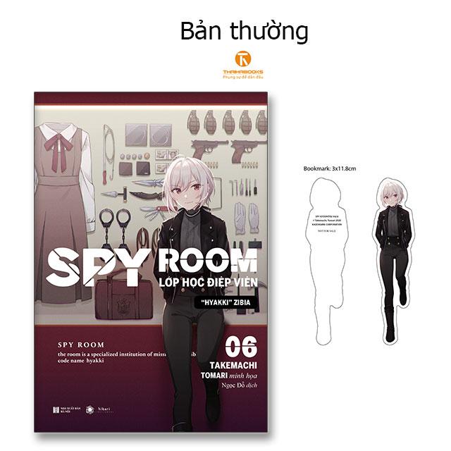 Spy Room - Lớp học điệp viên - Tập 6: Hyakki Zibia - Bản Quyền
