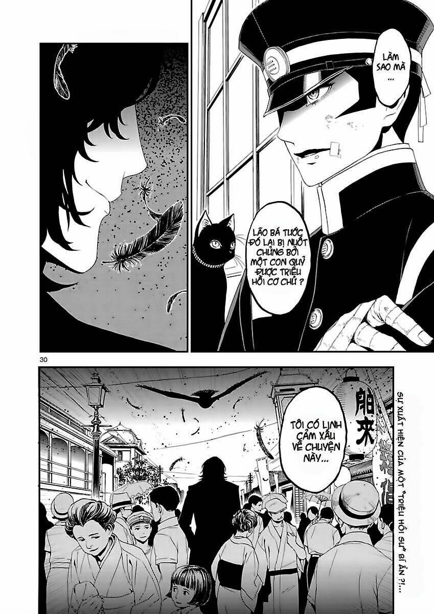 devil summoner chapter 2 33