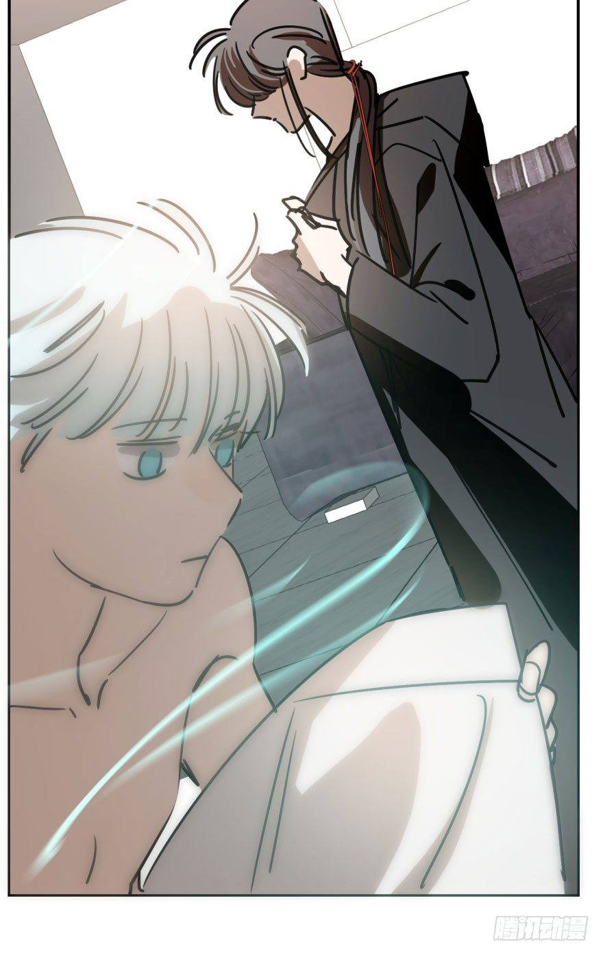 bắt lấy ngao ngao chapter 20 41