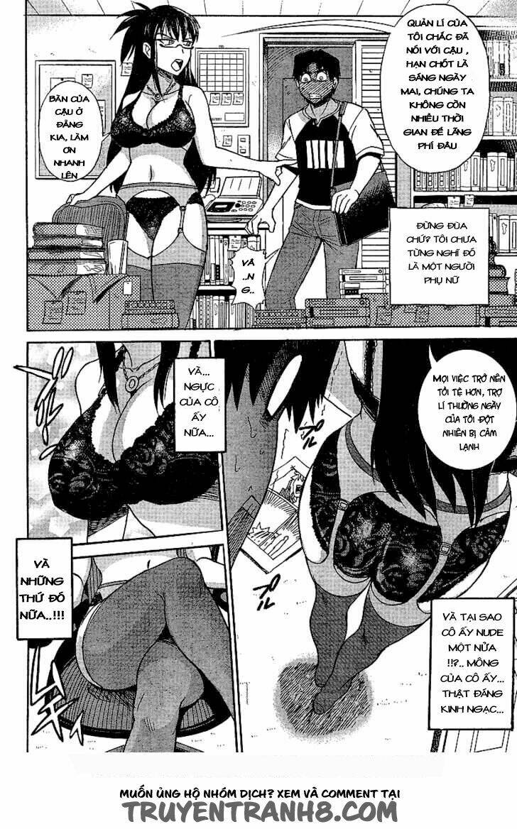 mouhitsu hallucination chapter 1 5