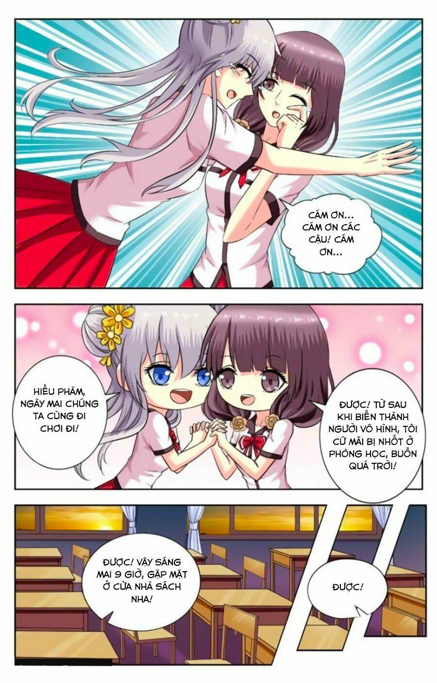 nam thần của tôi chapter 174 4