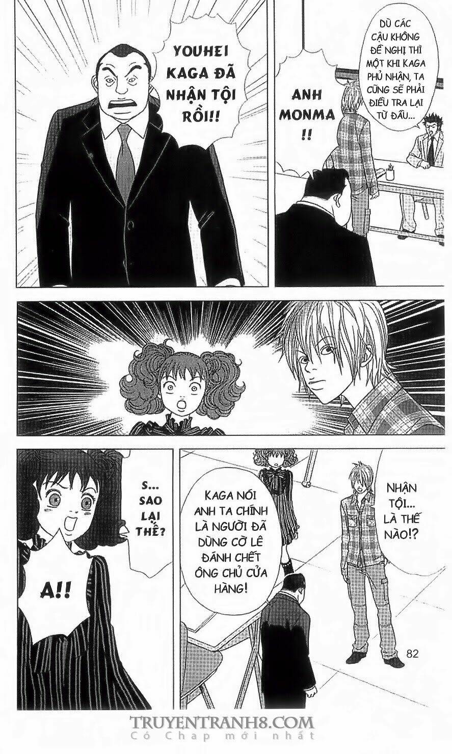 nữ thanh tra cún con chapter 29 21