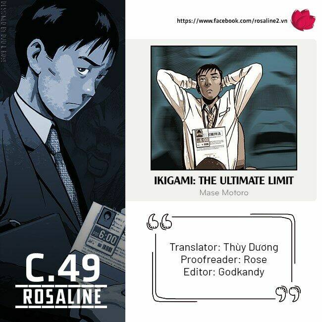 giấy báo tử chapter 49 1