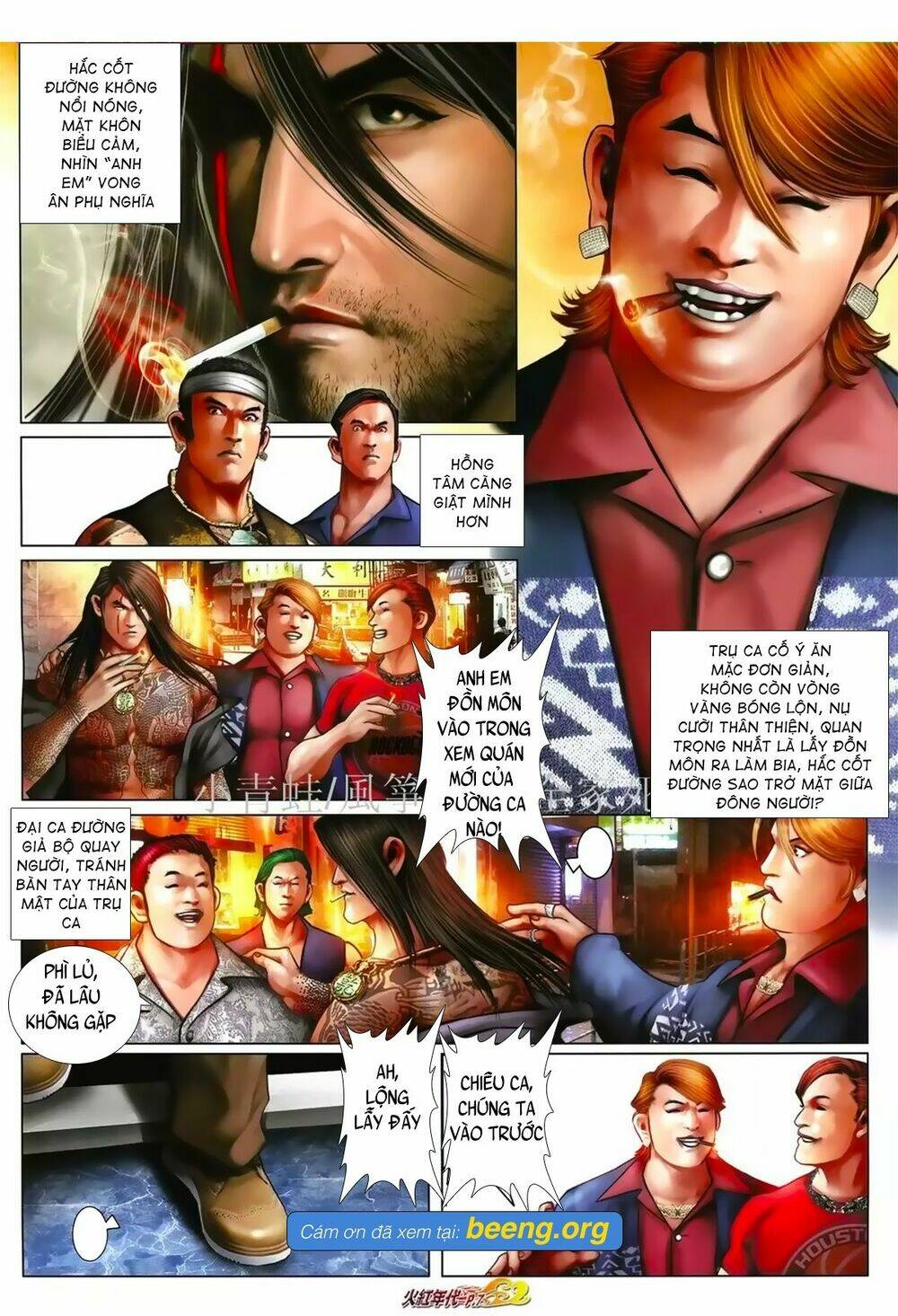 hỏa hồng niên đại hắc cốt đường chapter 1031 4