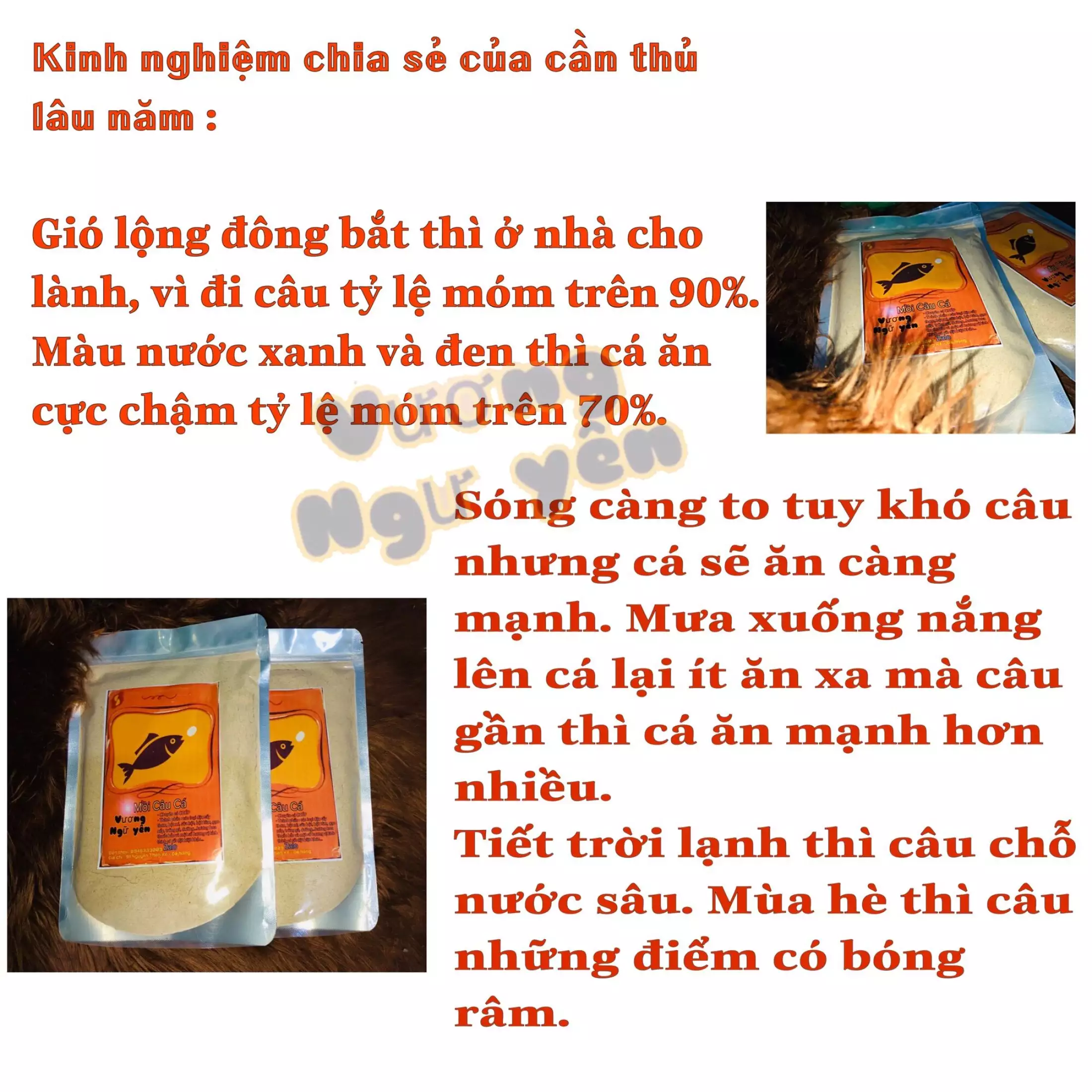 6 gói Mồi câu cá Diếc Vương Ngư Yên / bột câu cá / cước / thẻo / cần câu / ô dù / ghế câu / lưỡi câu