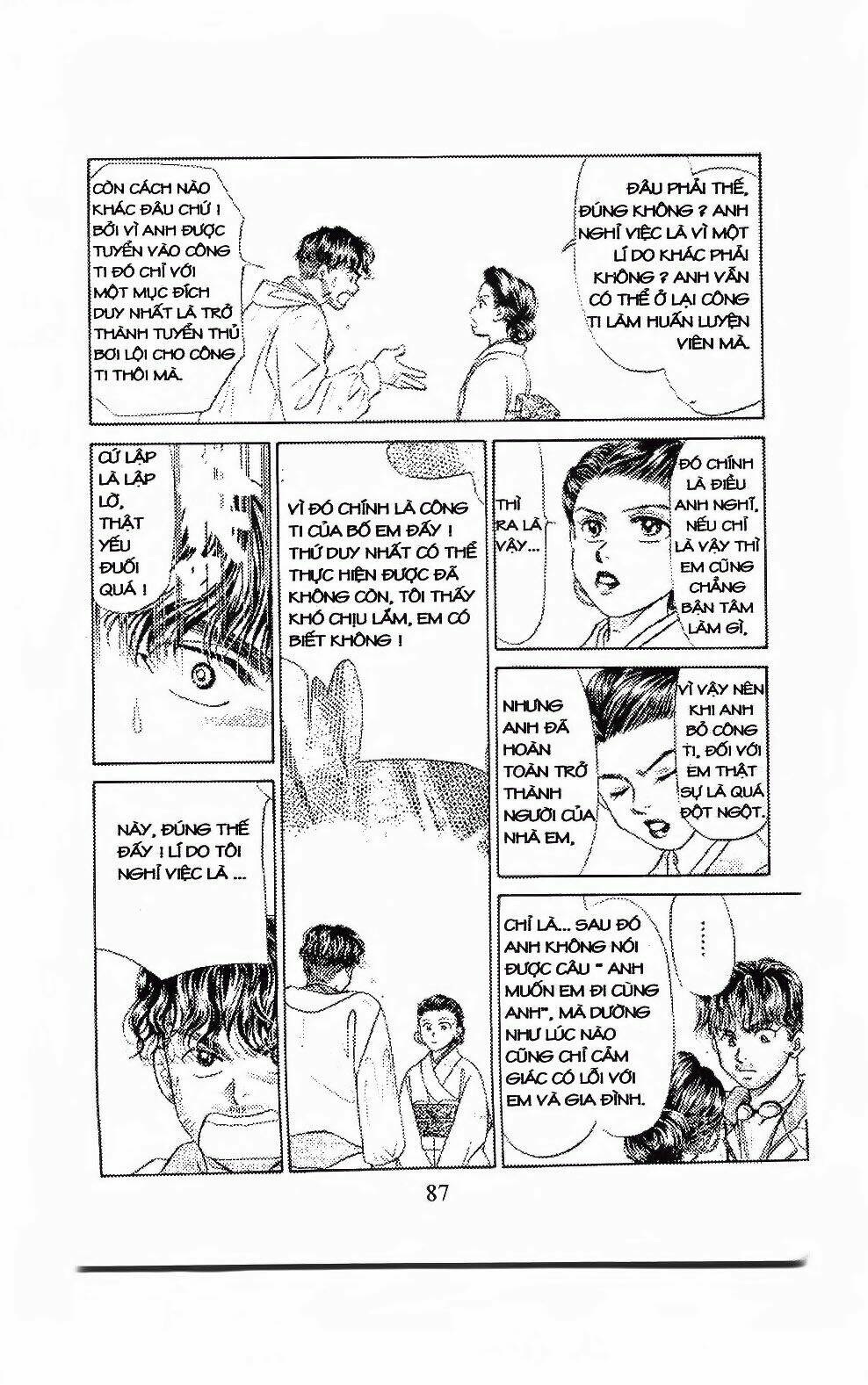 em bé và tôi chapter 87 22