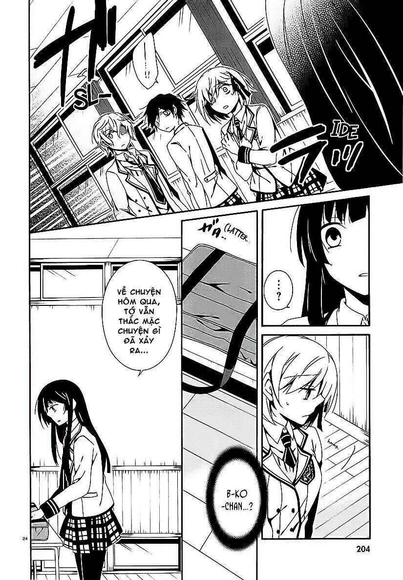 shuuen no shiori chapter 13 22