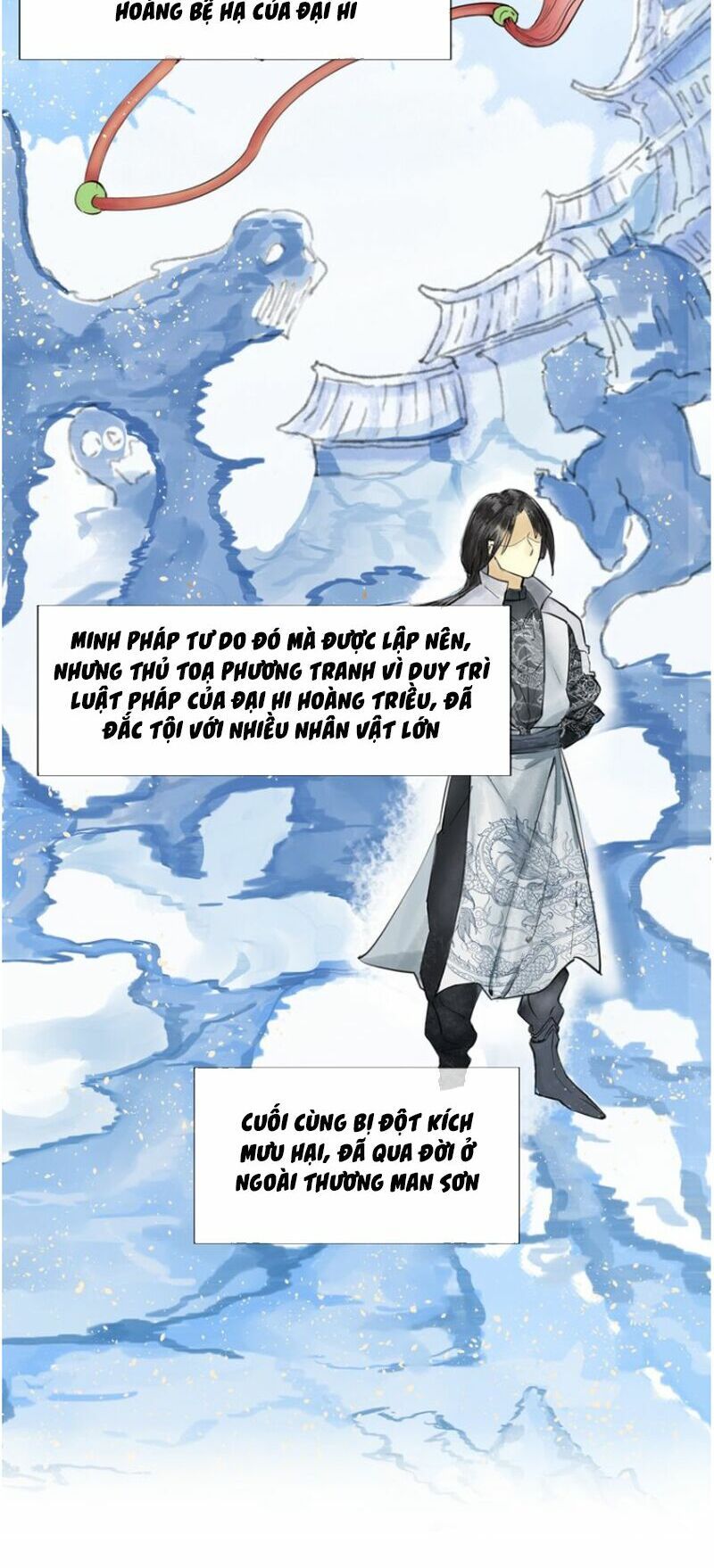 đại nghịch chi môn chapter 3 52