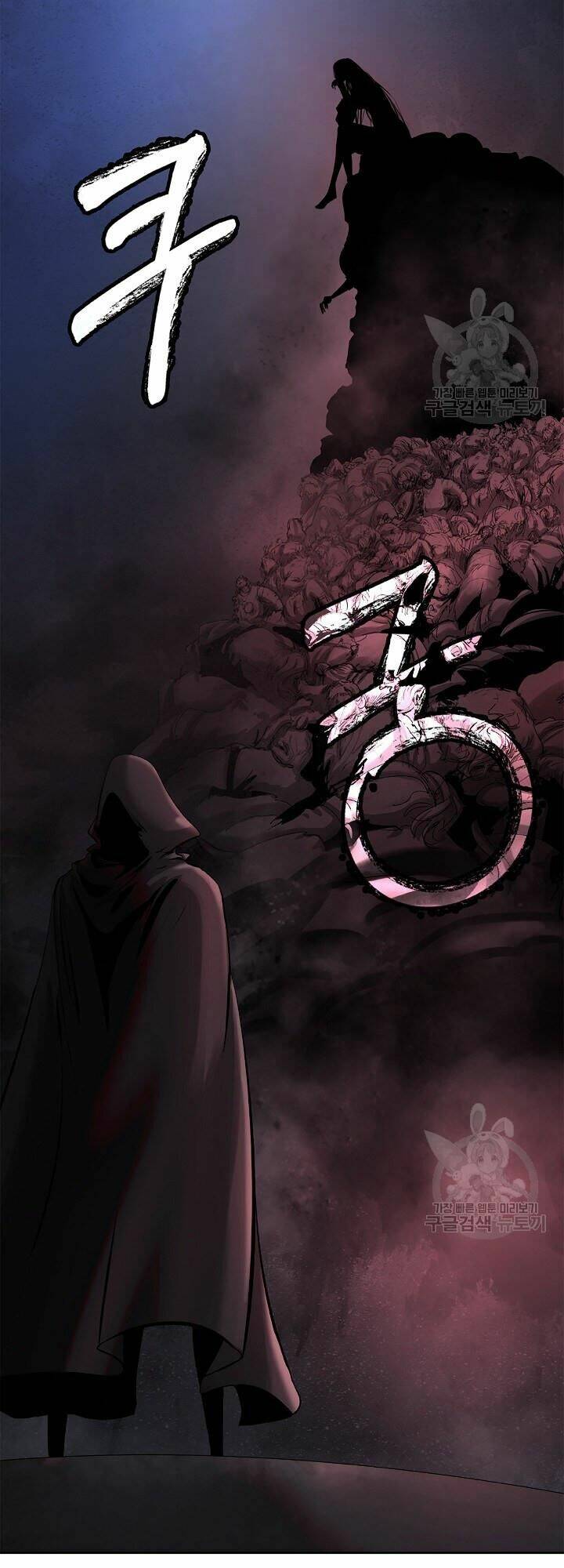 xuyên không thành hổ chapter 61 39