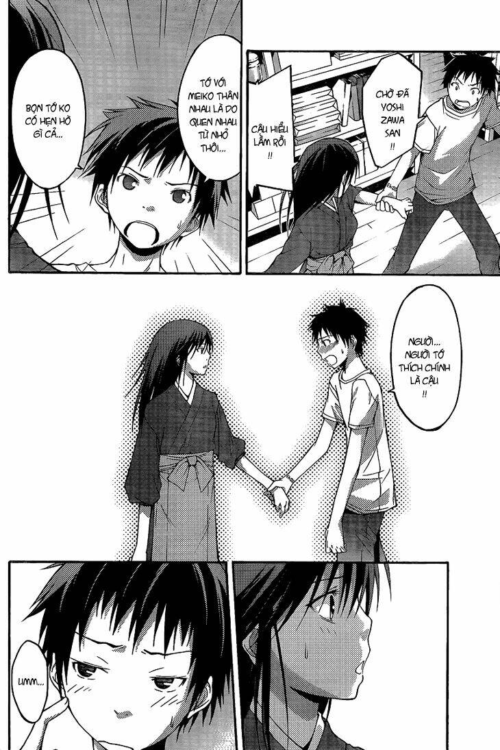 countrouble chapter 12 22