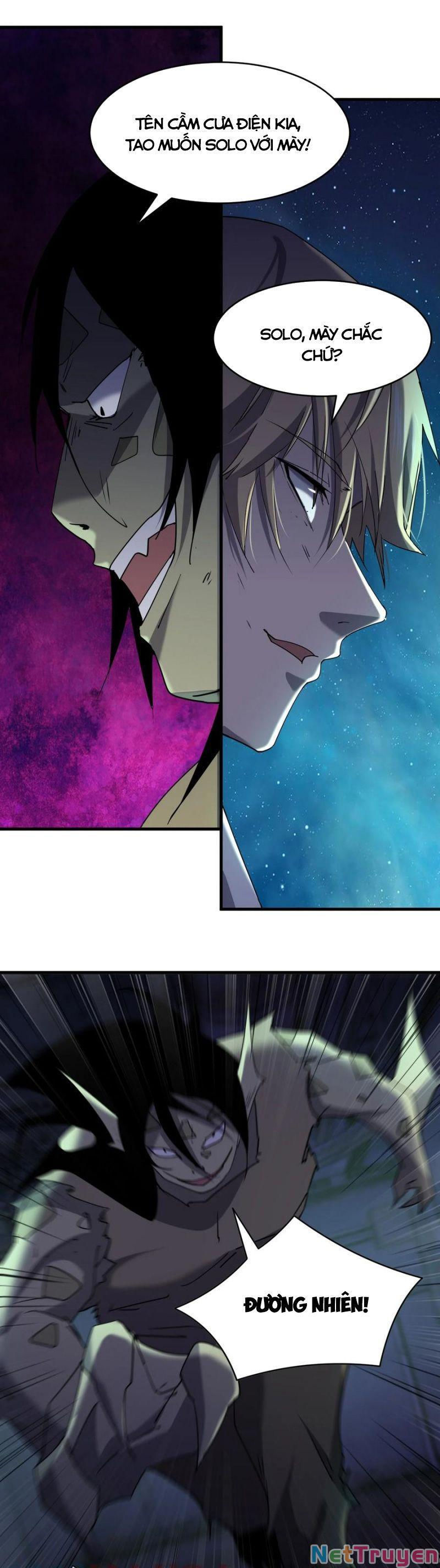 đừng hiểu lầm, tôi mới là người bị hại! chapter 66 15