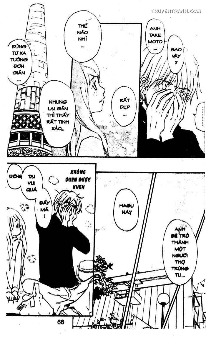 love n life chapter 56 14