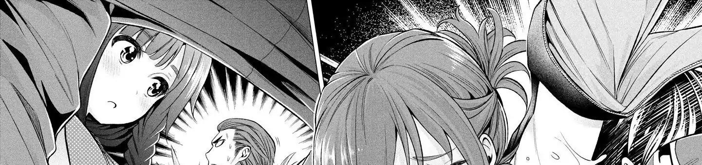 đừng xem thường nữ phụ chapter 14 35