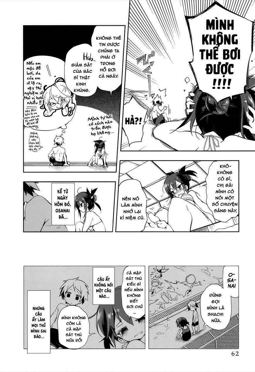 nejimage factor chapter 2 20