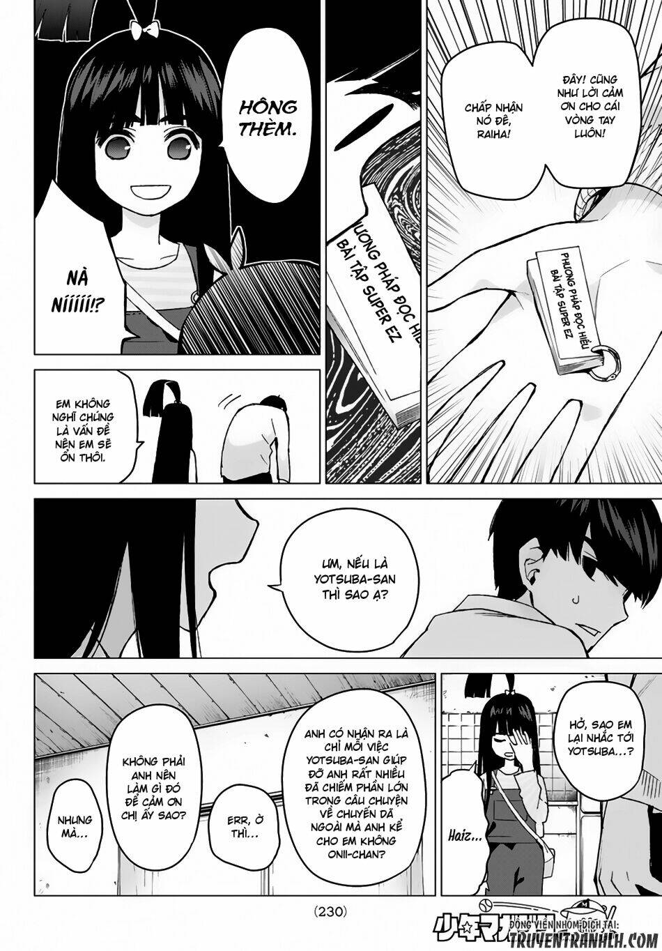 the five wedded brides chapter 36 5