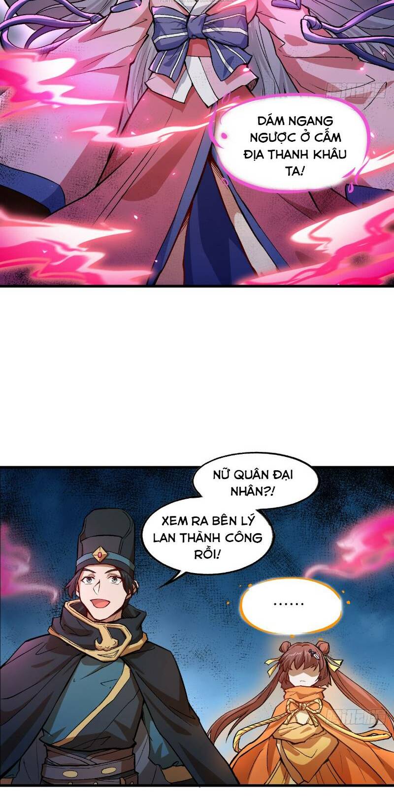 trường an tưởng tượng chapter 66 4