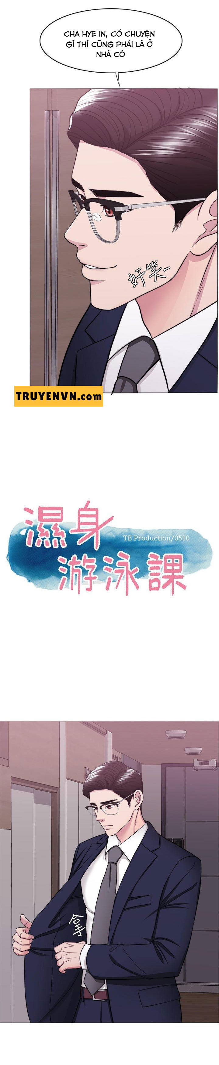 bể bơi ướt át chapter 44 3