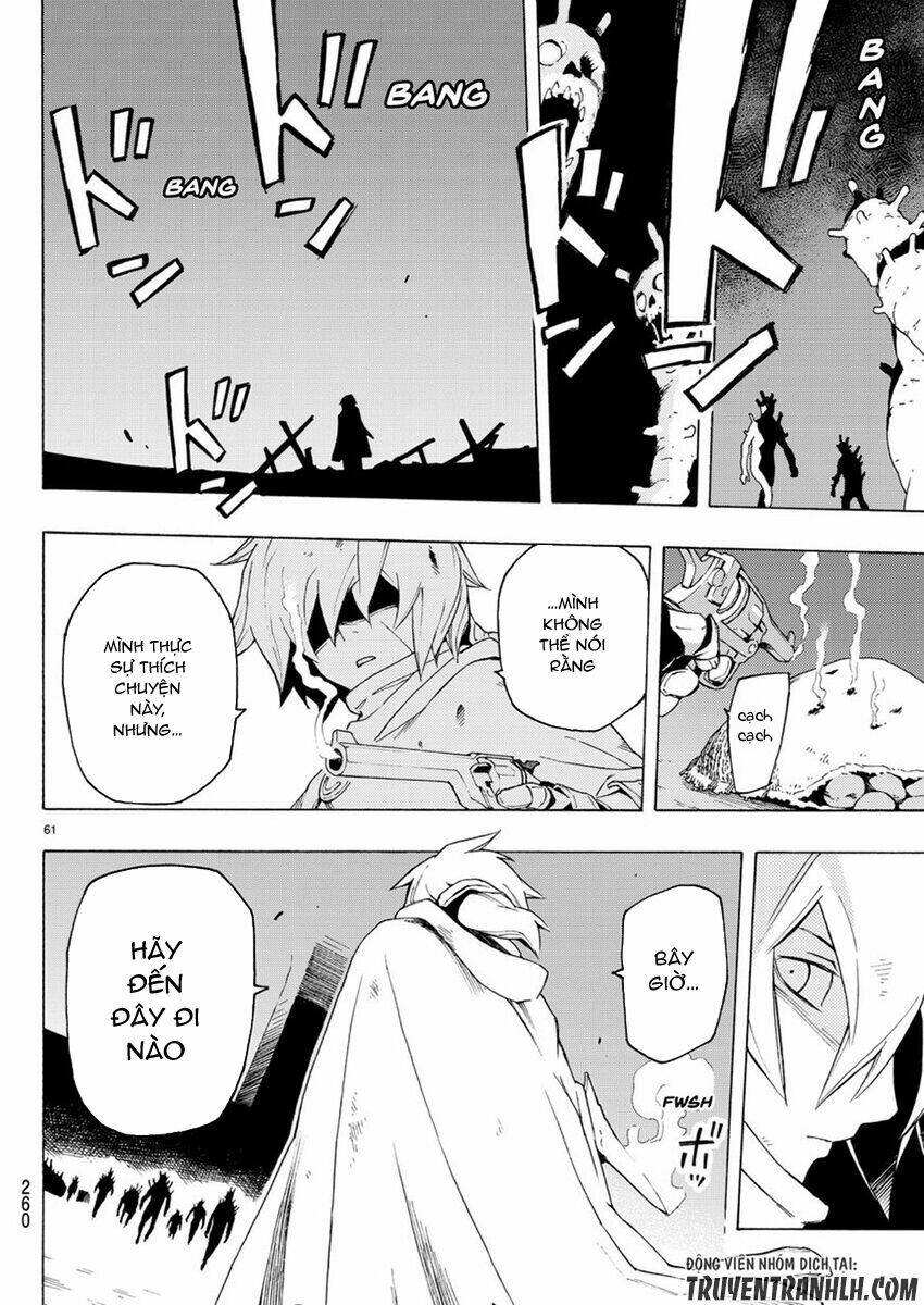 ayanashi chapter 4 60