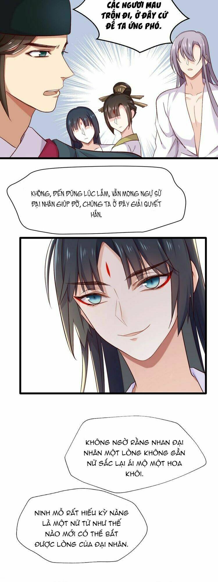 bệ hạ, cầu người đừng làm yêu! chapter 24 17