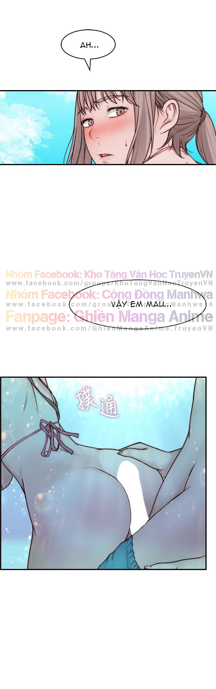 giữa hai ta chapter 91 22