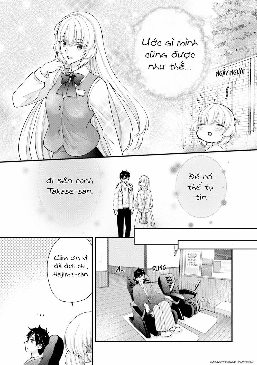 senpai kiêm bạn gái nhỏ nhắn của tôi rất dễ thương chapter 7 11