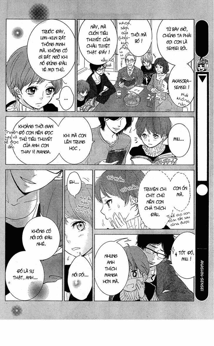 hiren trip chapter 2 21