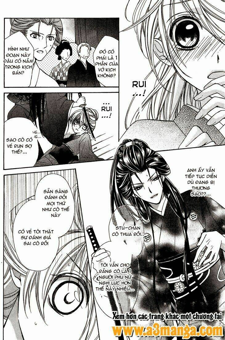 akaki tsuki no mawaru koro chapter 7 7