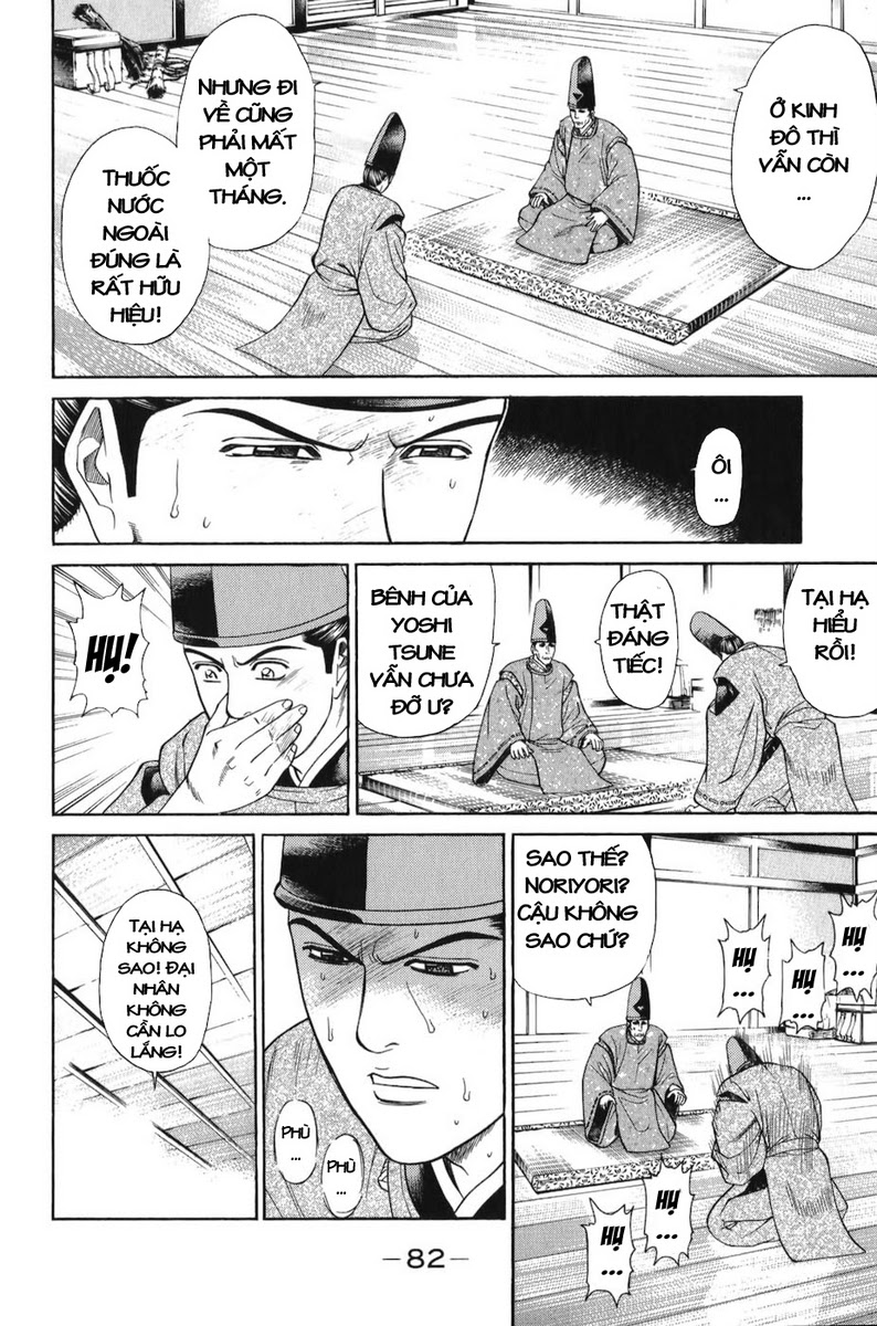 thiếu niên vương phần 1 chapter 65 18