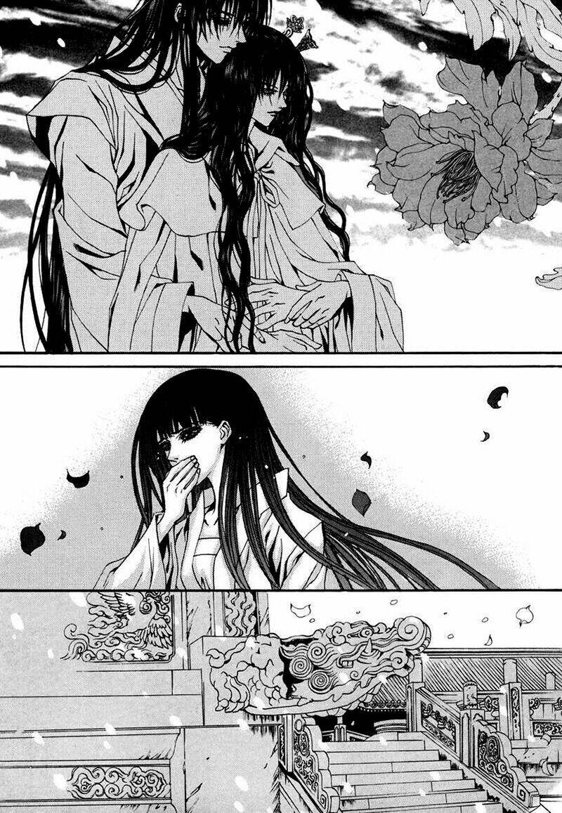 habaek-eui shinbu chapter 75 12