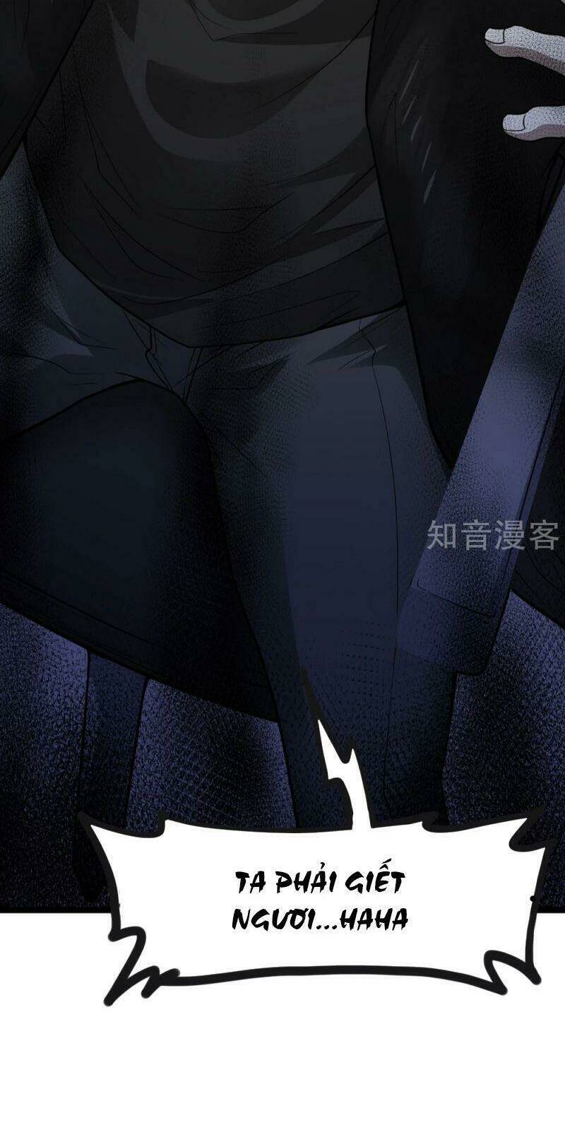 kiếm vũ chapter 192 40
