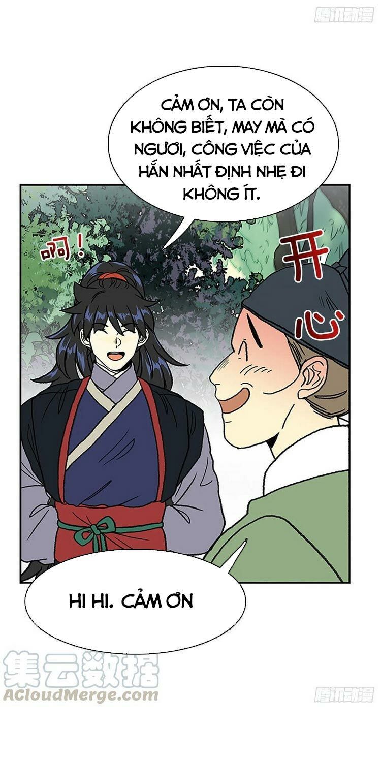 học sĩ tái sinh chapter 149.5 5