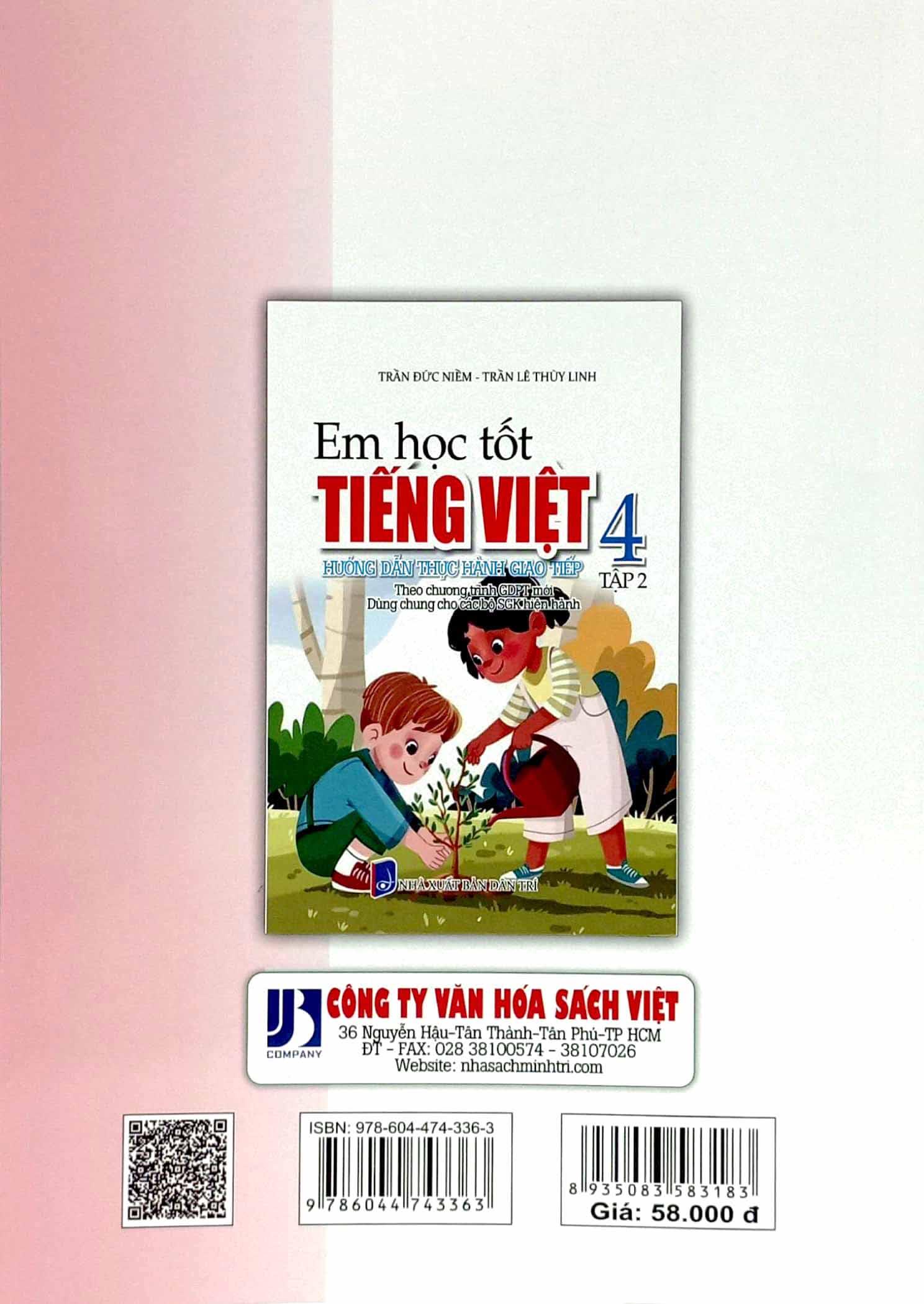 Em Học Tốt Tiếng Việt 4 - Tập 1 - Hướng Dẫn Thực Hành Giao Tiếp