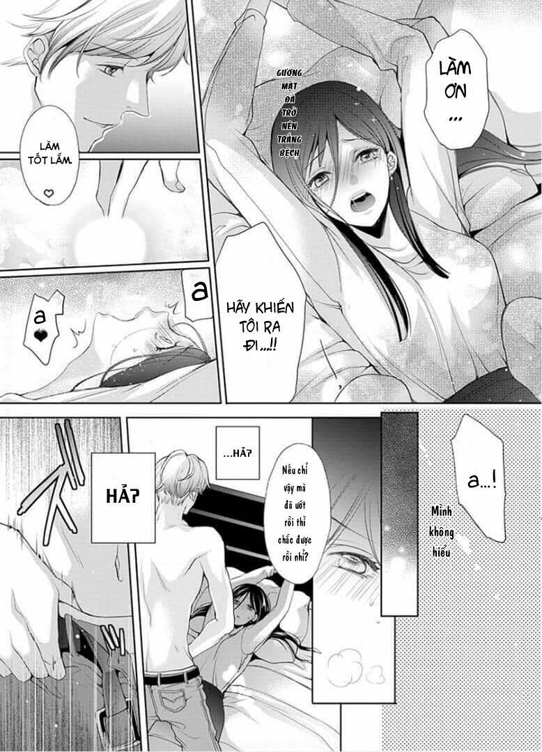 toshishita koakuma no sm kanrijutsu chapter 1 25