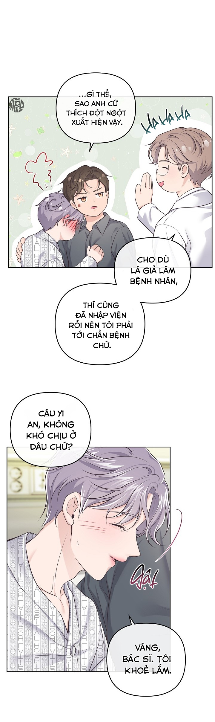quản gia đáng yêu chapter 64 15