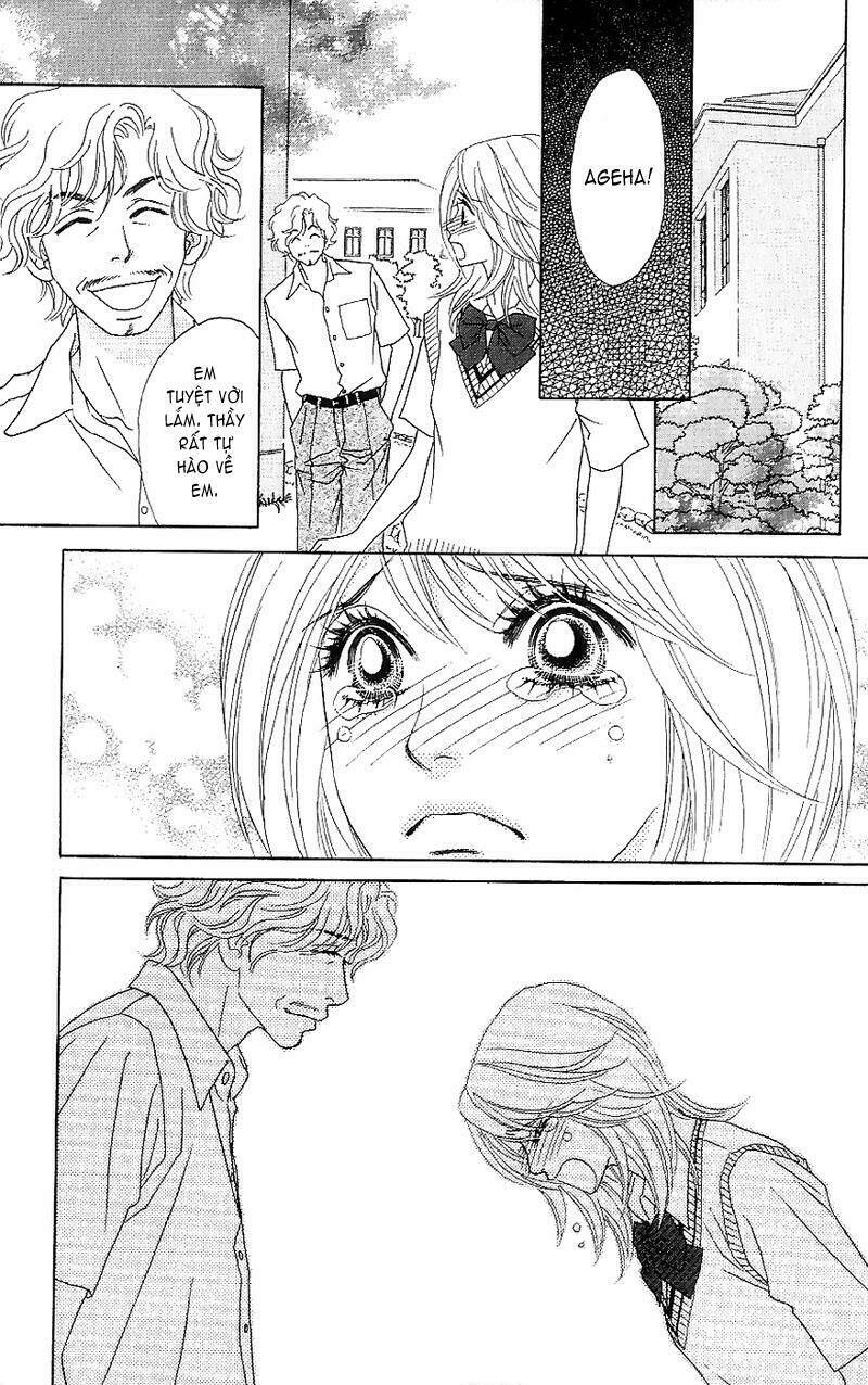 papillon hana to chou chapter 12 32