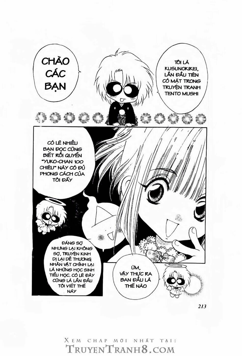100 kutukan yuko-chan chapter 13 18