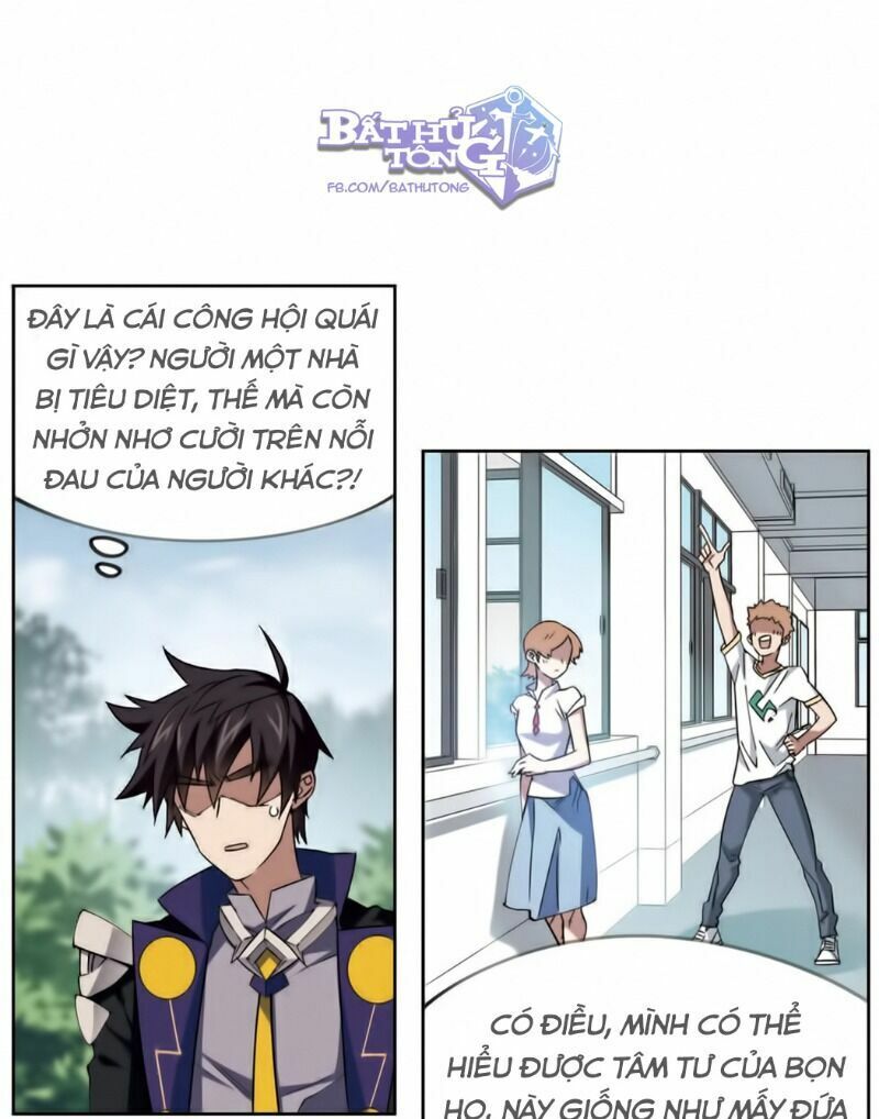 võng du chi cận chiến pháp sư chapter 330 6