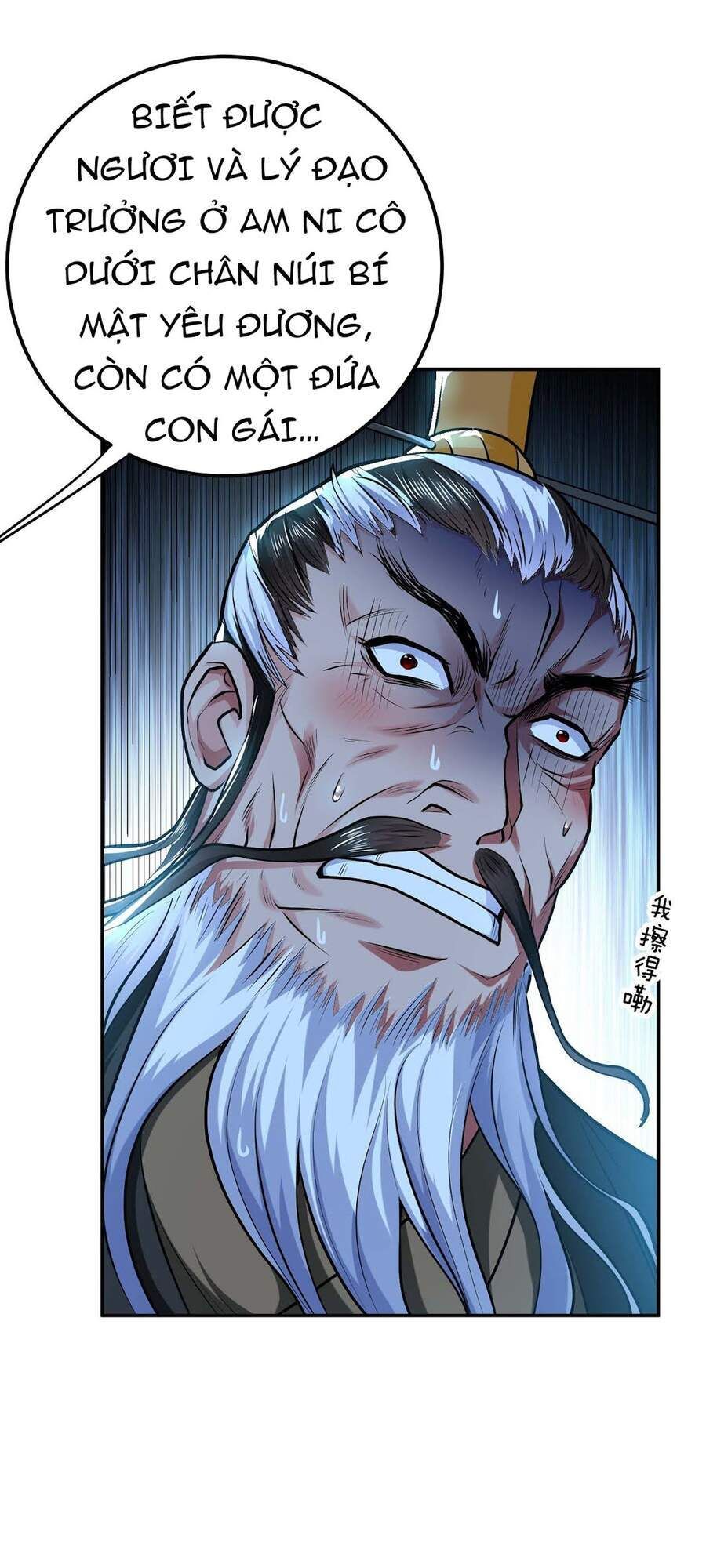 nam chính và hậu cung đều là của ta chapter 2 64