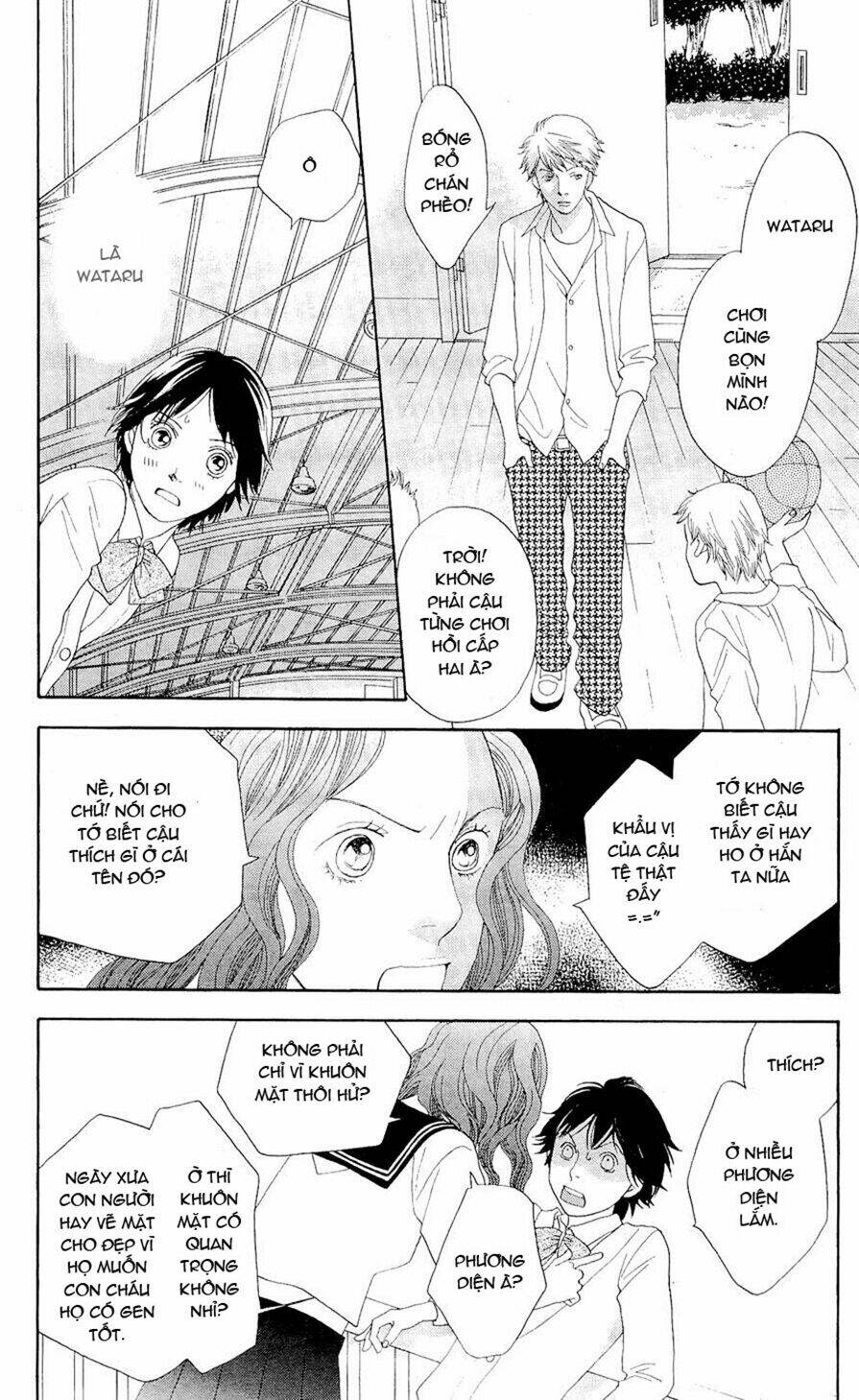 matsuri special chapter 17 28