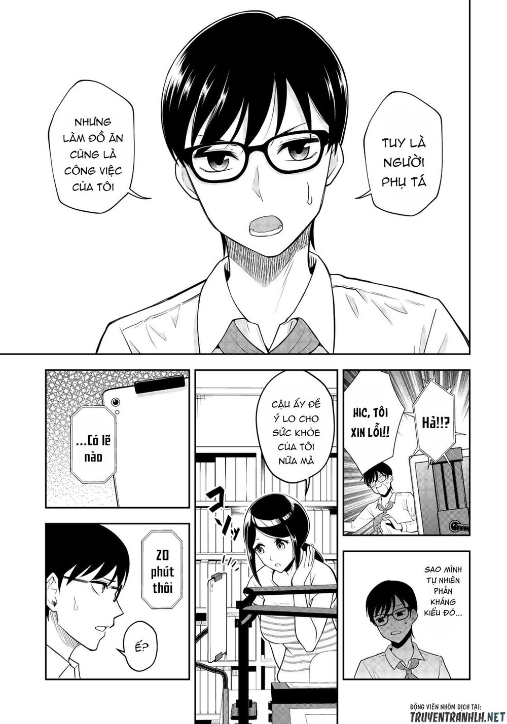 hagoromo-sensei wa kyou mo kandzume chapter 4 9