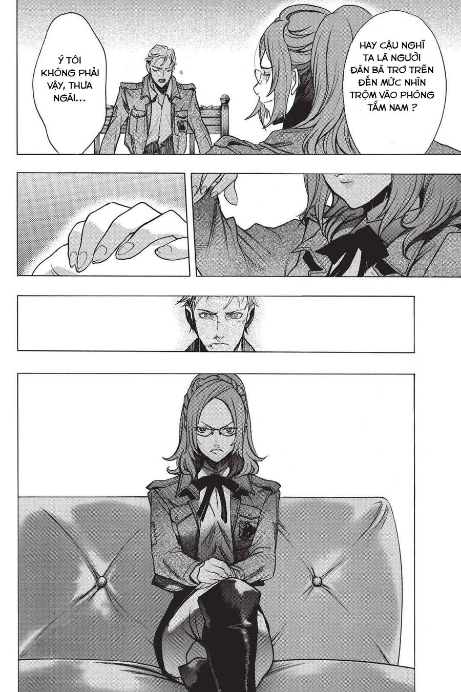 attack on titans - before the fall chapter 21.7 23