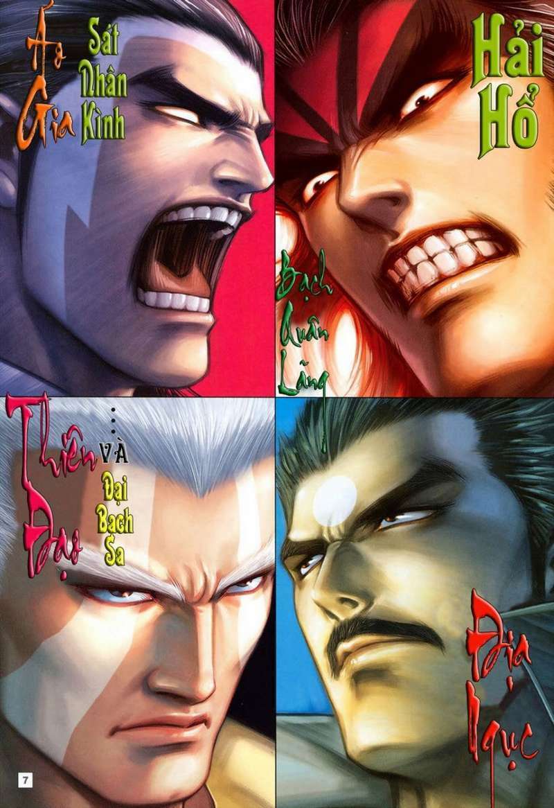 võ thần hải hổ - địa ngục chapter 37 6