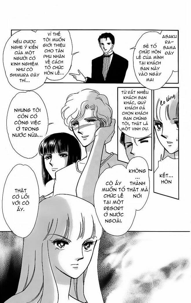 kiri no mori hotel chapter 1 42